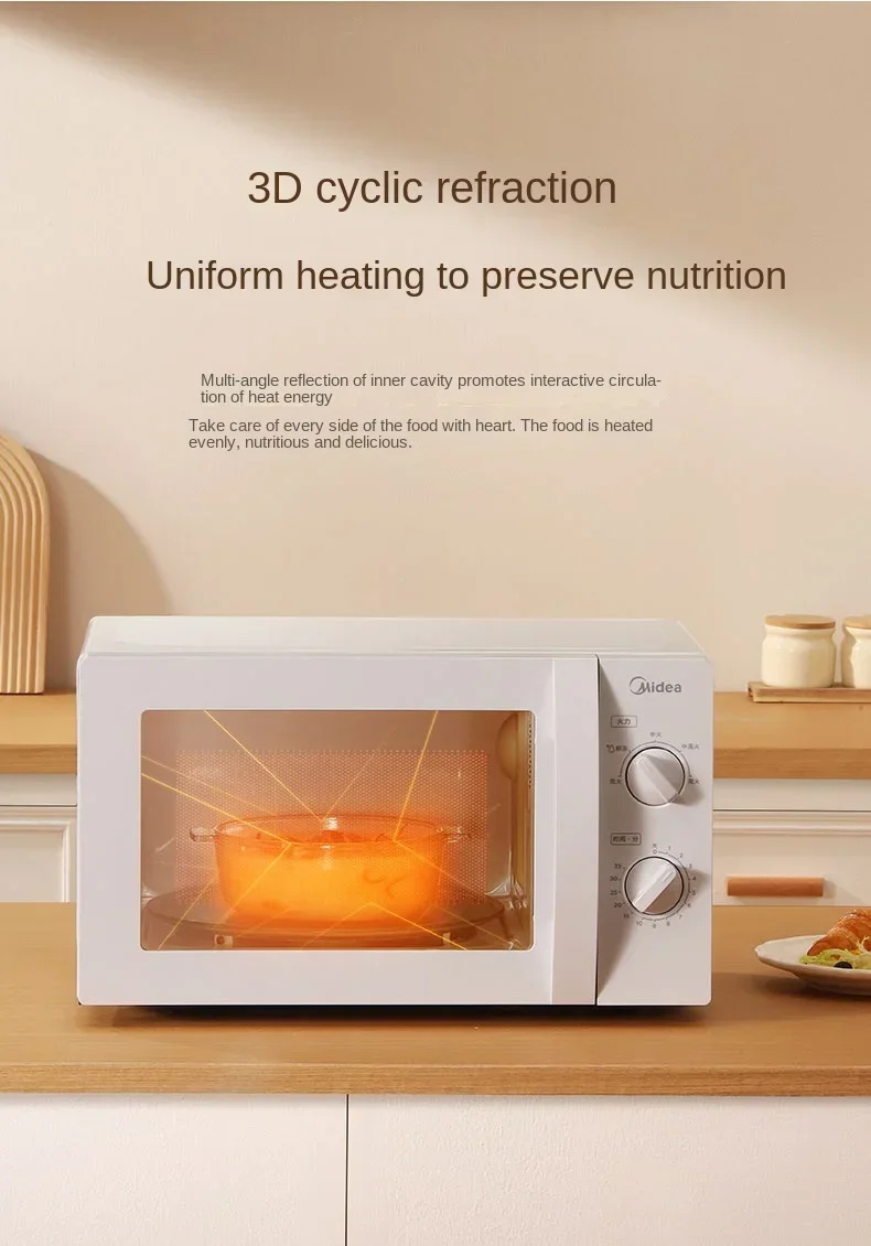 Midea Built-in Microwave Oven for Home Use, Small and Multi-function, Mechanic Rotary Knob 220V