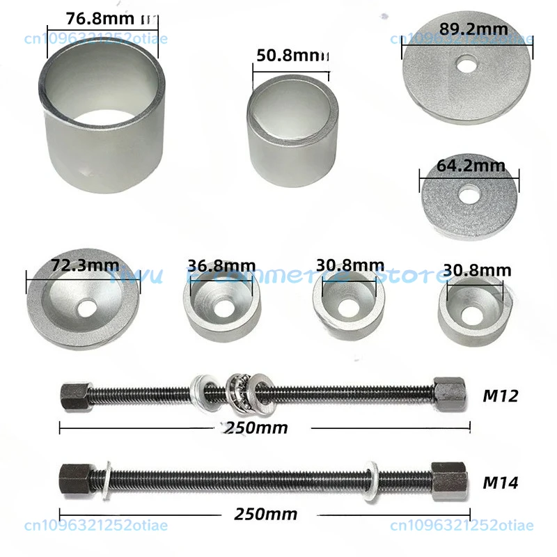 A Set of Bushing Press Kit Rear Axle Arm Suspension Bushing Removal Install Tool Kit For Audi A6 Volkswagen Bushing Puller Tool