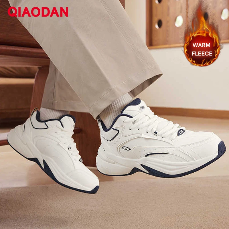 QIAODAN Men's Waterproof Leather Sneakers Fleece Lined Heattech Warm Cotton Shoes 2026 Winter Casual Outdoor Shoes QXG043254409B