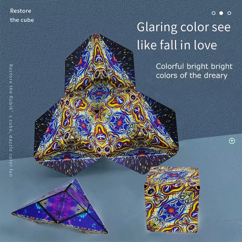 مكعب مغناطيسي متغير هندسي ثلاثي الأبعاد لتخفيف الضغط والتفكير للأطفال ألعاب ألغاز مكعب الضغط