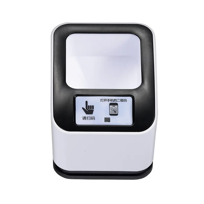 1D 2D QR Desktop Hands-free Supermarket Android  Code Scanner Capture Barcodes from Mobile Phone Screen Automatic Image Sensing