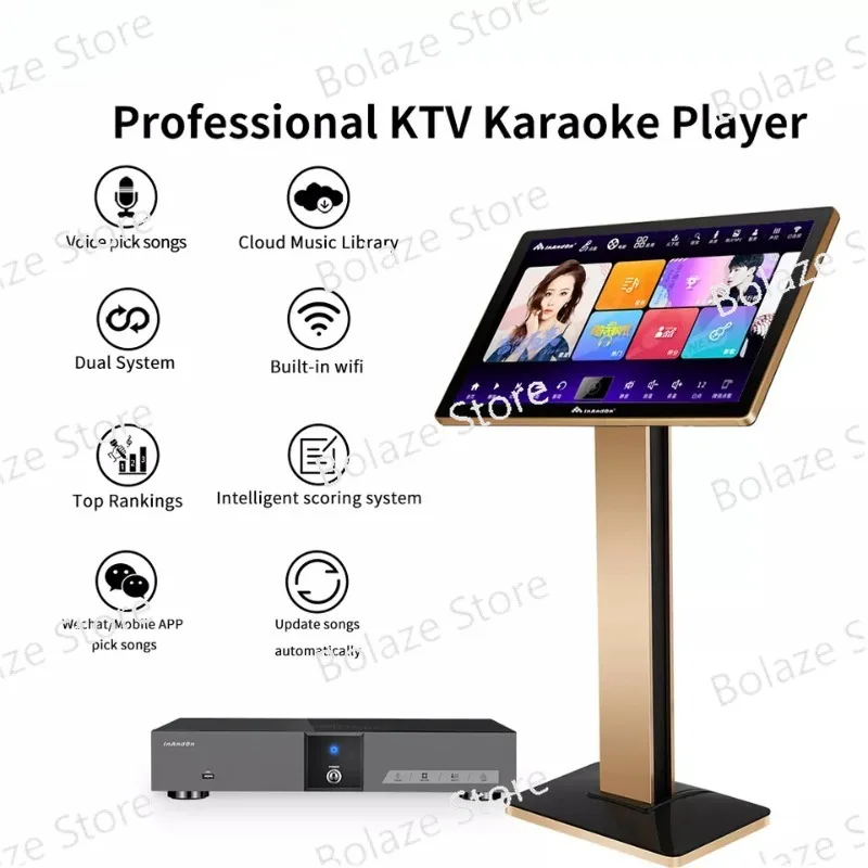 High Quality KV-V5 InAndOn Professional Karaoke System with WiFi Touch Screen 2TB Chinese Karaoke Machine KTV Karaoke Player Set