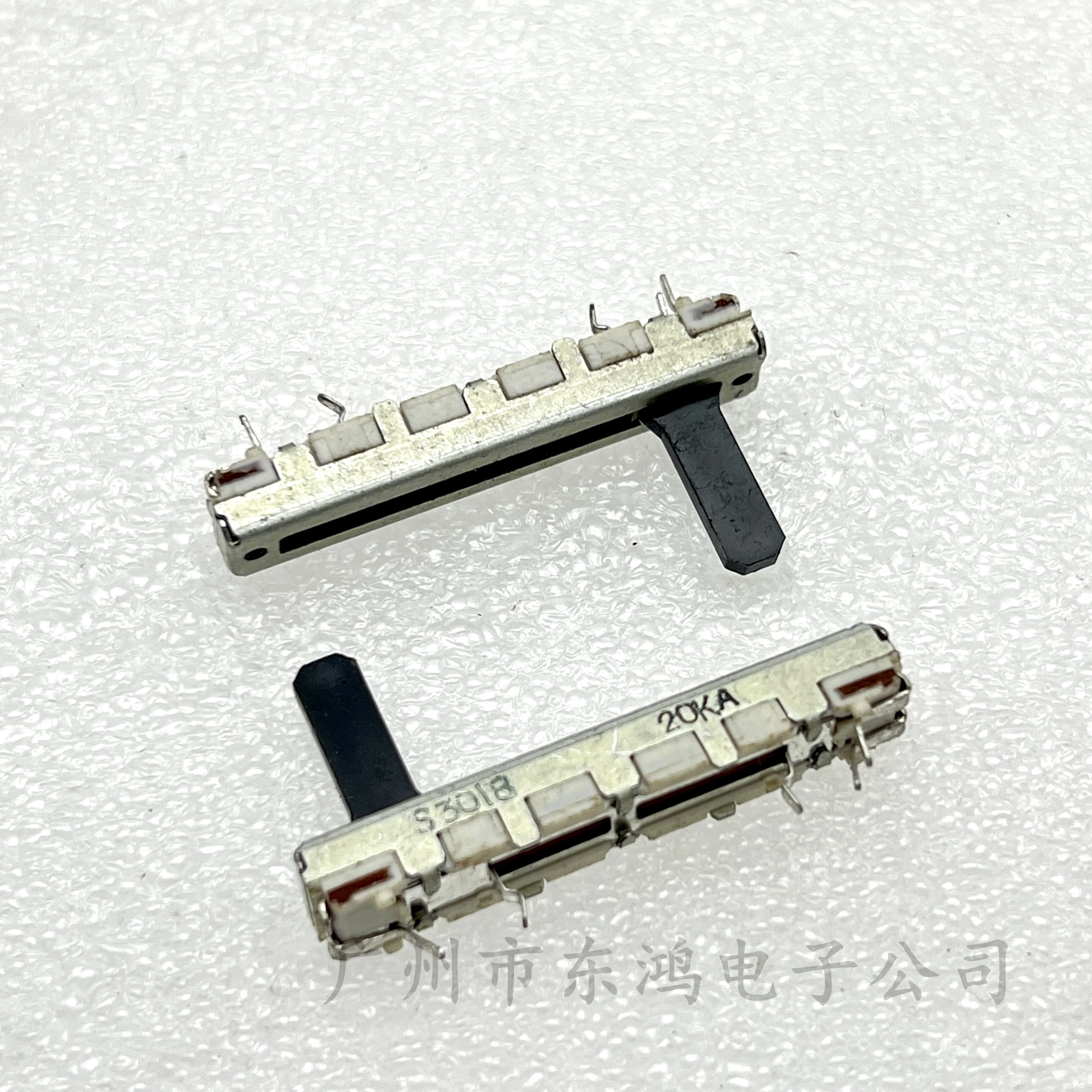 1 PCS 45mm straight slide potentiometer single coupling length 15MM