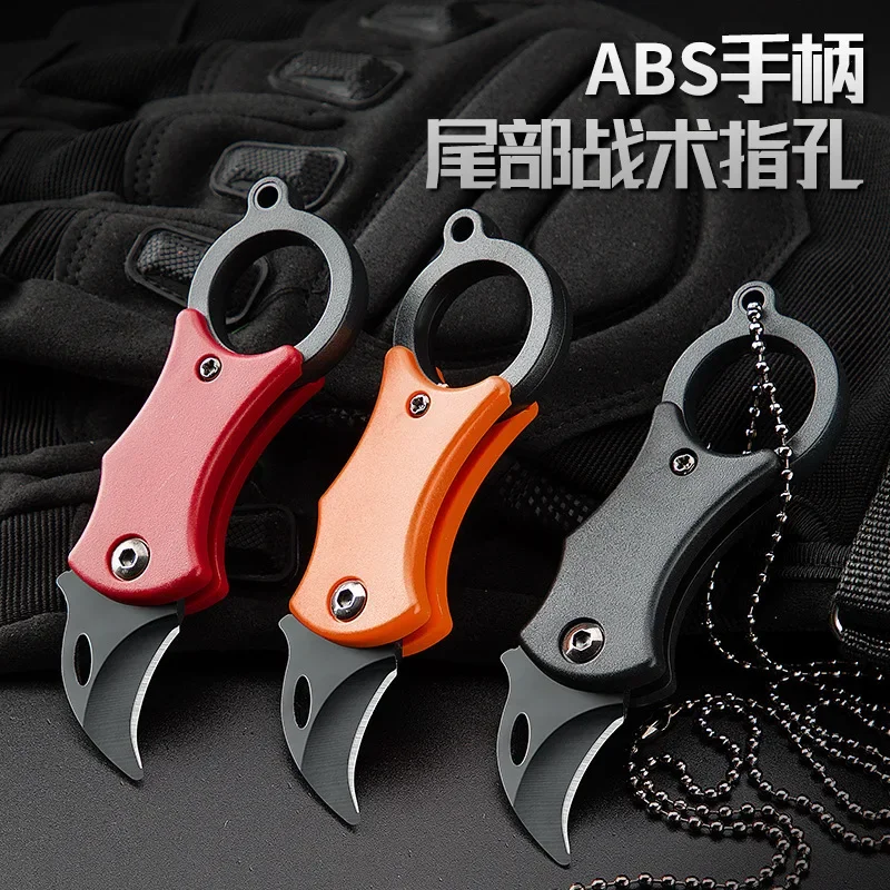 

Portable Pocket Knife Mini Box Cutter Folding Fruit Knifes Keys Hanging Pendant Necklace Outdoor Camping Eagle Claw Finger Toy