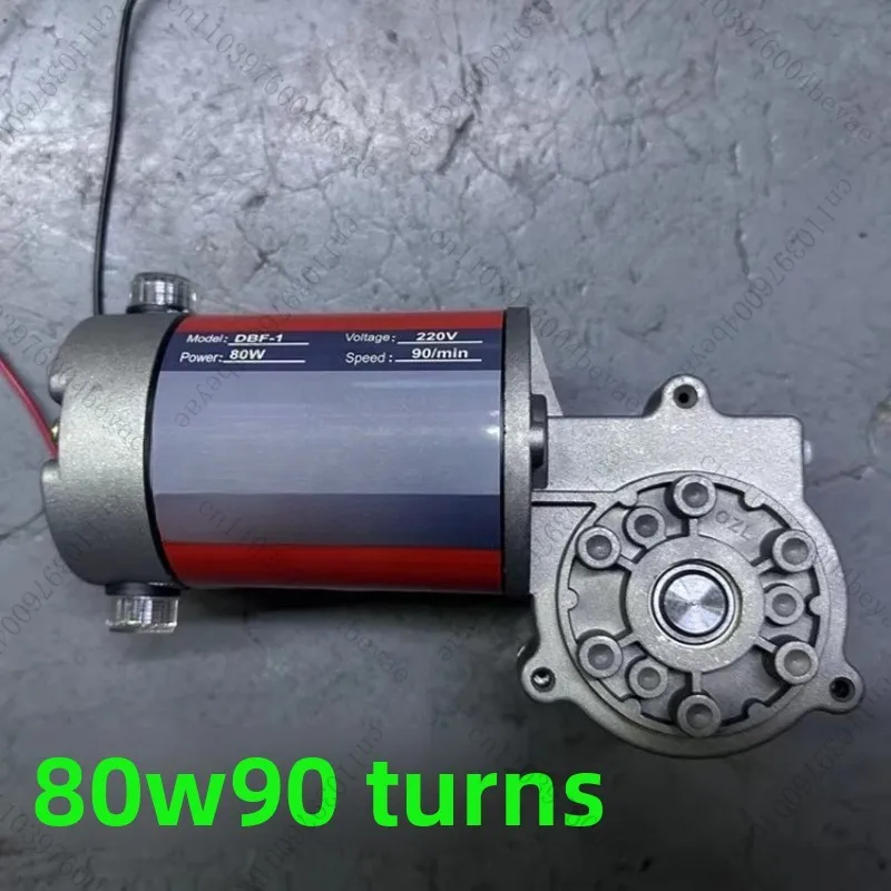 ملحقات آلة الختم المستمر DBF900 محرك آلة الختم 900 ملحقات آلة الختم