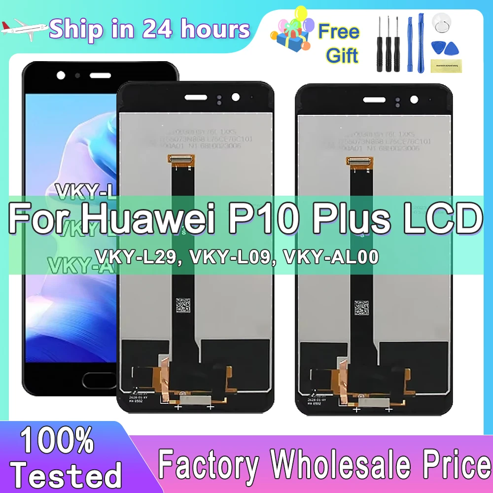 5.5''  For Huawei P10 Plus LCD With Frame Touch Screen Digitizer Replacement For Huawei P10Plus VKY-L09 VKY-L29 100% Test