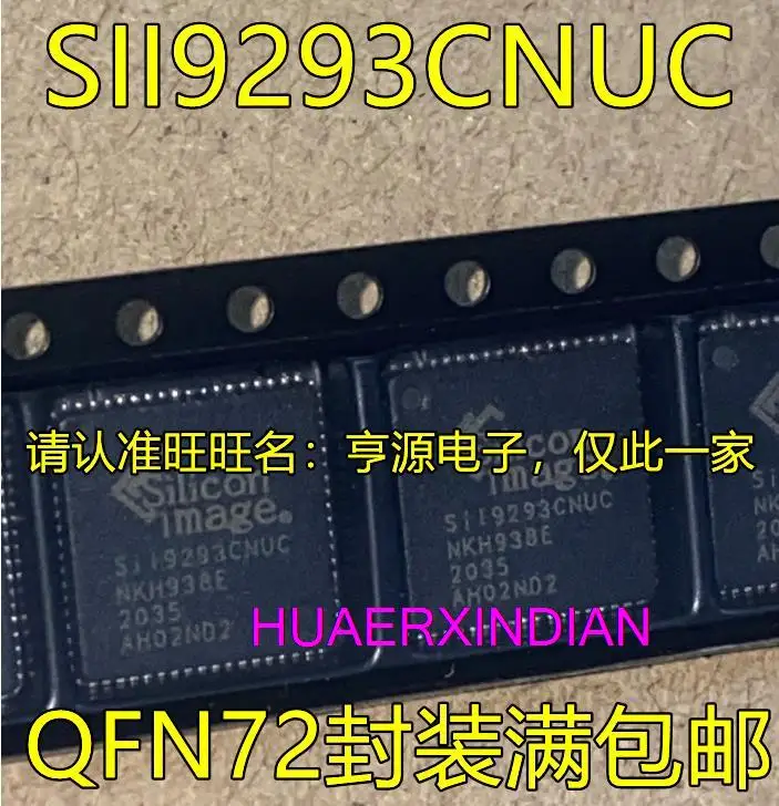 

10PCS New Original SII9293 SII9293CNUC SIL9293CNUC QFN72