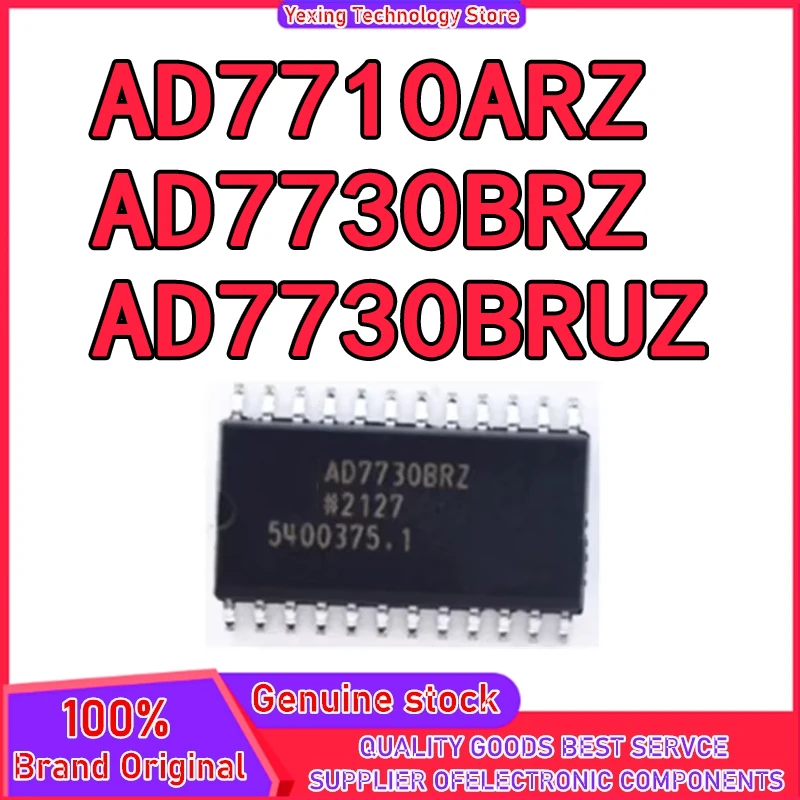 

AD7710ARZ AD7710AR AD7730BRZ AD7710 AD7730BRUZ AD7730BRU AD7710ARZ-REEL7 AD7730BRZ-REEL SOP24 100% новый оригинальный точечный запас