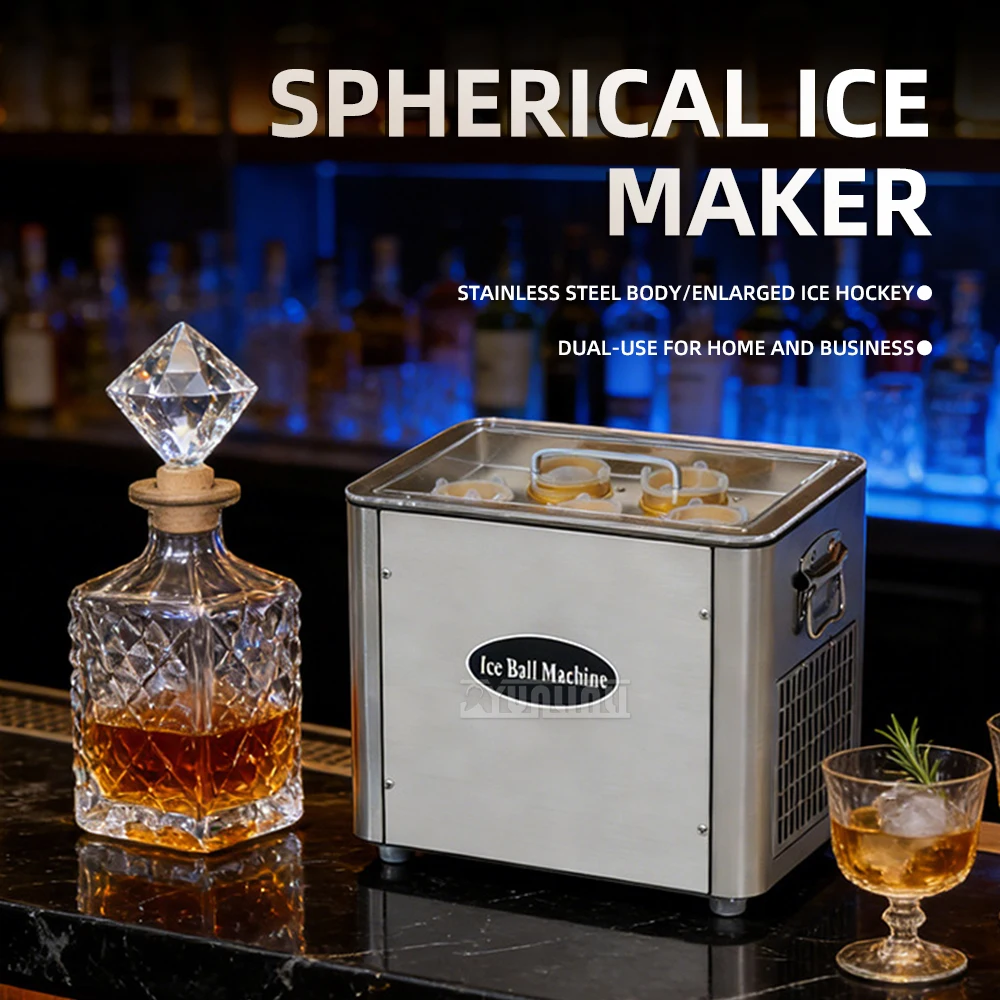 

Small Commercial Ice Maker Circular Ice Dispenser for Business Use Compact Ice Production Machine