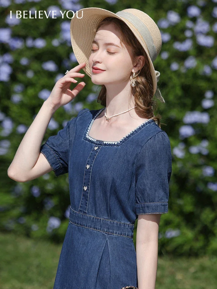 I BELIEVE YOU French Women Denim Dresses Square Neck Embroidery 2024 Summer New Short-sleeved Gentle Retro Lady Dress 2241095535