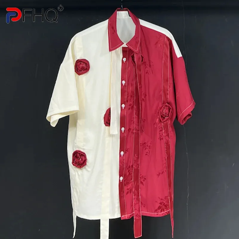 PFHQ Men's Shirt Personalized Loose Short Sleeve Trendy Creativity Handmade Floral Comfortable Contrast Color Top Summer 21Z4999