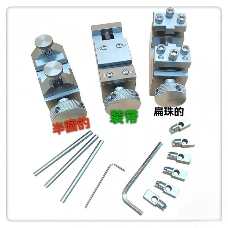 Watch Band Link Removal Tool for 3‑Link & 5‑Link Metal Strap Professional Watchmaker Repair Disassembly Hand Tool