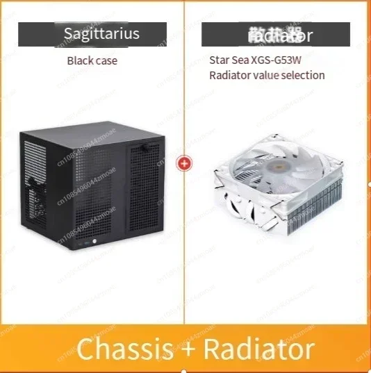 Sagittarius chassis+heat sink，8-bay NAS with Backplane Chassis, Made of Steel, M-ATX Compact, Micro ATX/ATX，PCIe Synology UNRAID