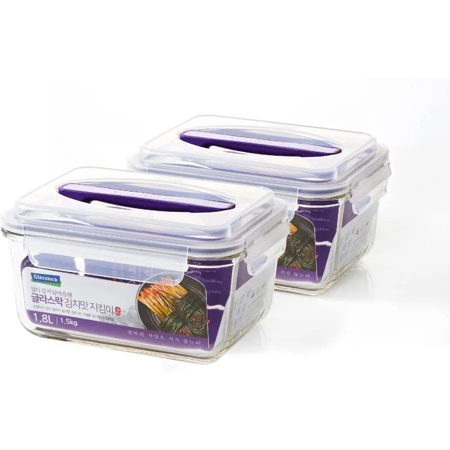 

GLASSLOCK 61 Oz Glass Food Storage set of 2 Large Capacity Airtight LeakProof BPA Free Lid with Carry Handle Microwave Dishwash
