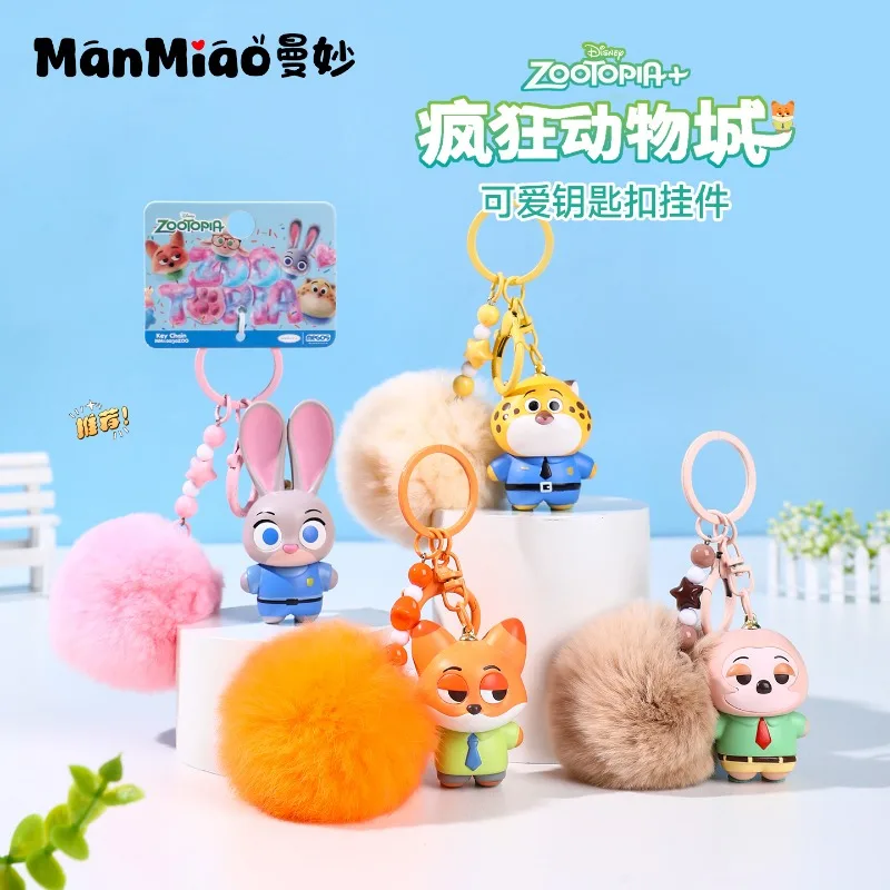 

Disney Genuine Zootopia Officer Judy Fox Nick Doll Fur Ball Keychain Couple School Bag Pendant Girl Birthday Gift Christmas Gift