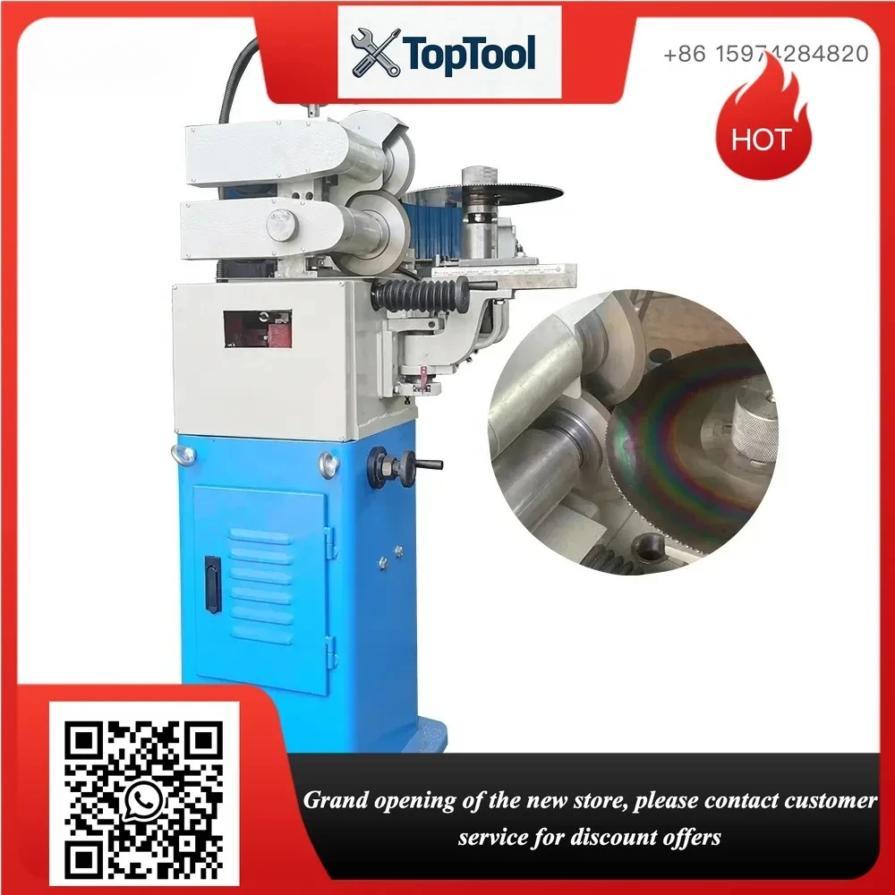 manufacture sells SG-450 hss circular saw blade chamfering slotting  grinding sharpening machine
