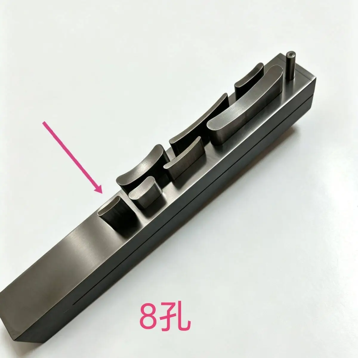 Special punching die for pulling cylinder, slotting die, needle car, pulling cylinder, seven-hole die, side seam, opening die,