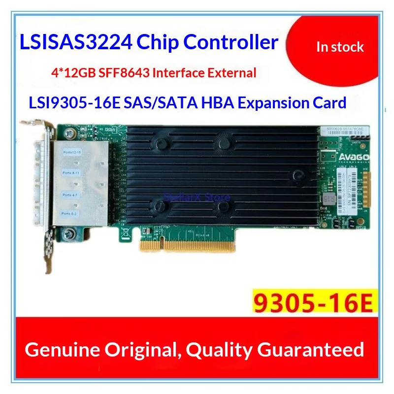 Spot: LSI 9305-16E SFF8643 16-port 12Gb/s HBA pass-through card IT SAS3224 chip