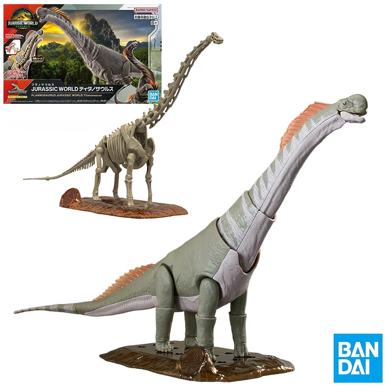 

Bandai Original Genuine PLANNOSAURUS JURASSIC WORLD Titanosaurus Action Figure Assembly Model Toys Collectible Model Ornaments