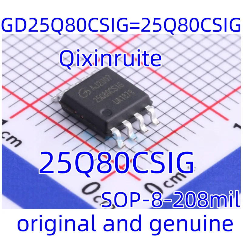 Qixinruite Brand new original GD25Q32BSIG GD25Q32CSIG GD25Q80BSIG GD25Q80CSIG SOP-8 serial flash chip IC