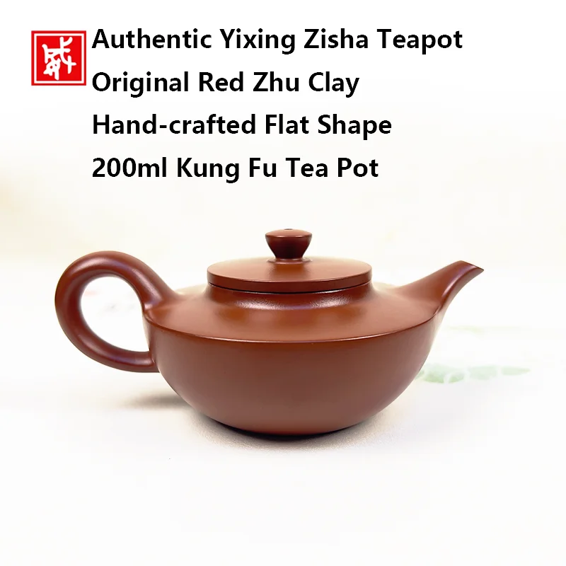 Authentic Yixing Zisha Teapot Original Red Zhu Clay Hand‑crafted Flat Shape 200ml Kung Fu Tea Pot