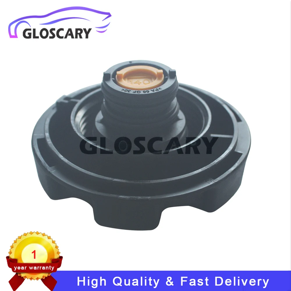 Radiator Expansion Tank Cap Coolant Reservoir Cap For 2006-2025 BMW 128i 320i X1 X3 X4 X5 X6 X7 Z4 ActiveHybrid 3 5 7 Series etc