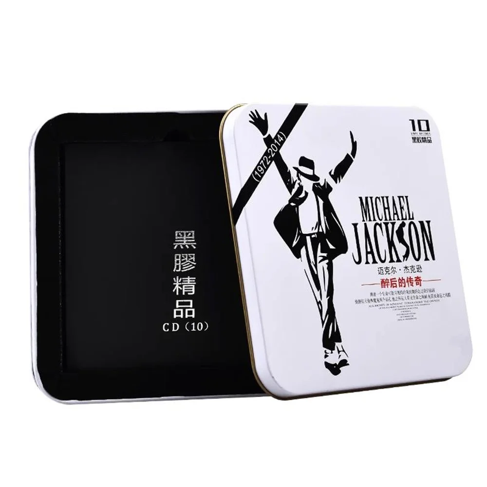 ألبوم مايكل جاكسون الأصلي للأغاني القديمة الكلاسيكية من أوروبا وأمريكا، قرص مضغوط مثبت على السيارة مع فينيل خالٍ من التشويه