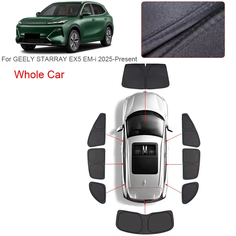 For GEELY STARRAY EX5 EM-i 2025-2026 Premium Car-Specific Privacy Sunshade Curtain Auto Anti-UV Heat Insulation Protect Cover