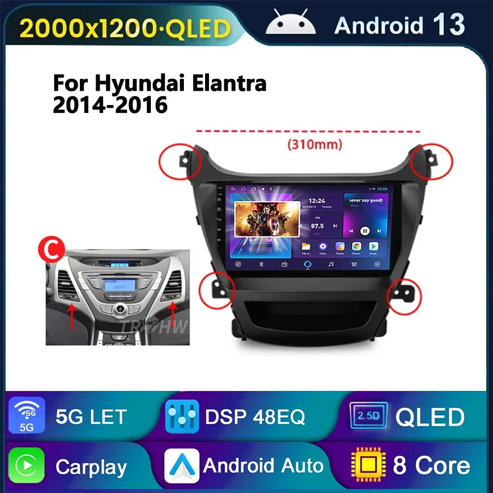 

For Hyundai Elantra Avante I35 2011-2016 Android 13 Car Radio Navigation Multimedia Player Carplay Stereo 4G GPS 2din car audio
