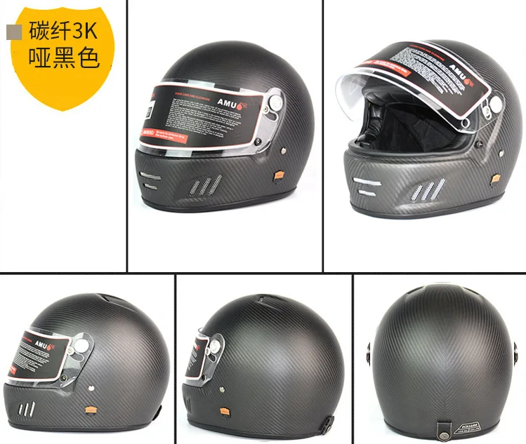 

AMU Retro Motorcycle Helmet for Men and Women 12K Carbon Fiber Motorbike Fiberglass Full Helmet DOT ECE Certification