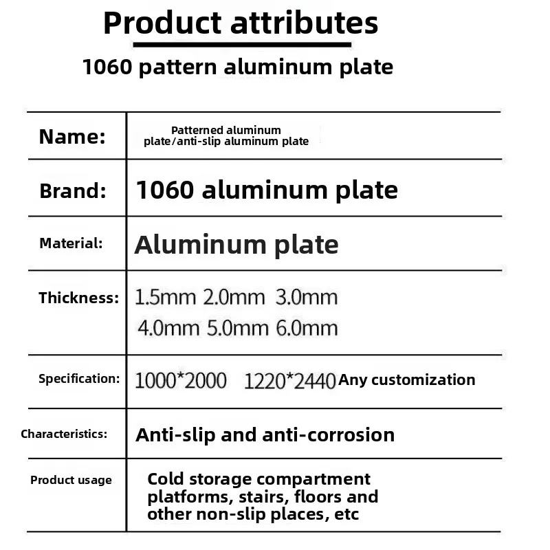 1060 5052 6061 Aluminum Diamond Plate 5 Bar Tread Plate Non Slip Floor Sheet