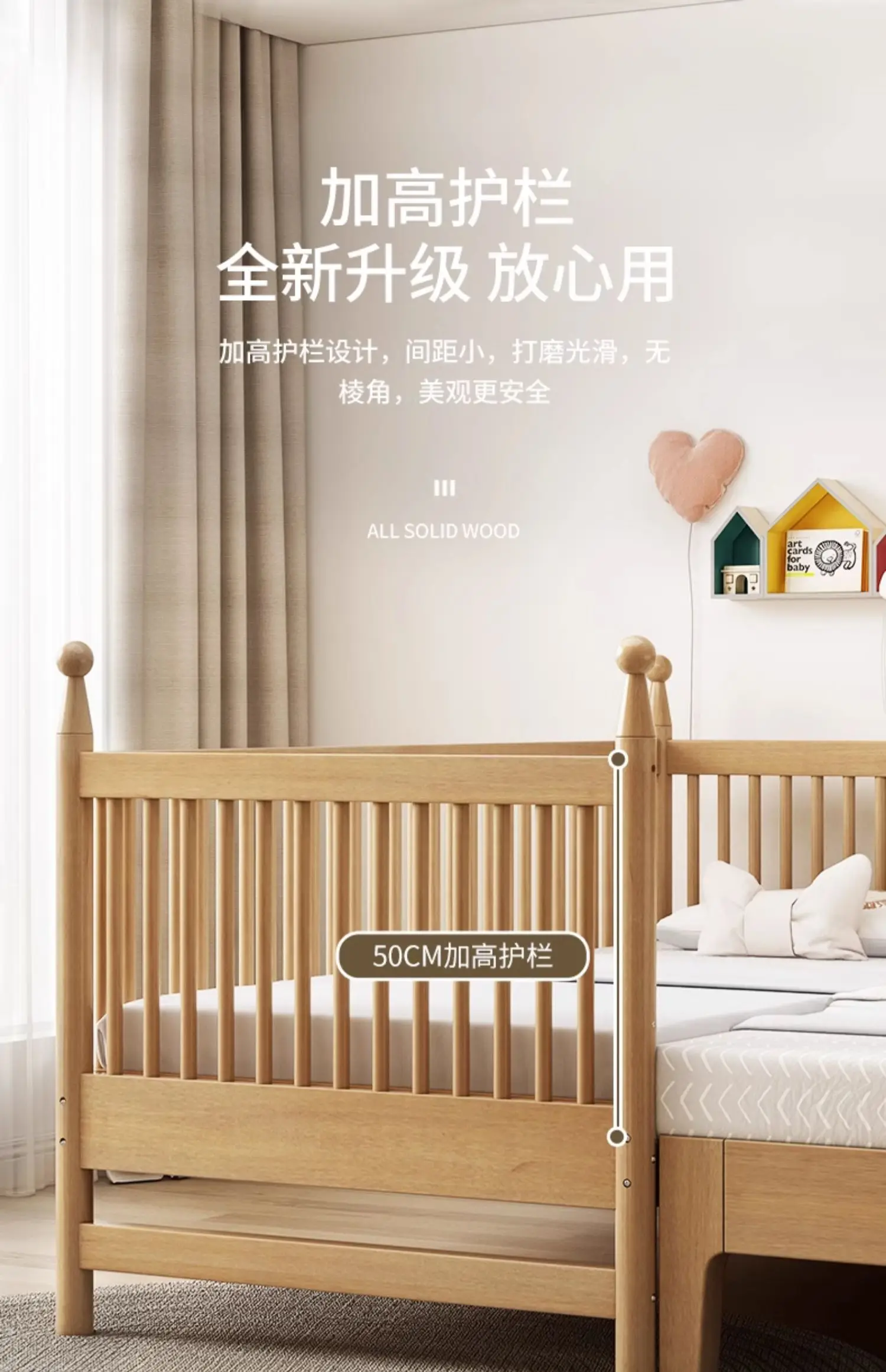 Solid wood children's splicing bed widened bed with guardrail