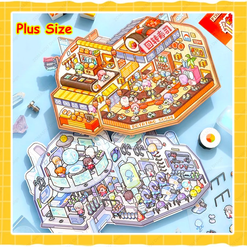 Plus Size DIY Travel in Space 3D House Stickers Cartoon 2.5d Cute Scene Stickers for Adult Kids Relief Stress Pass The Time