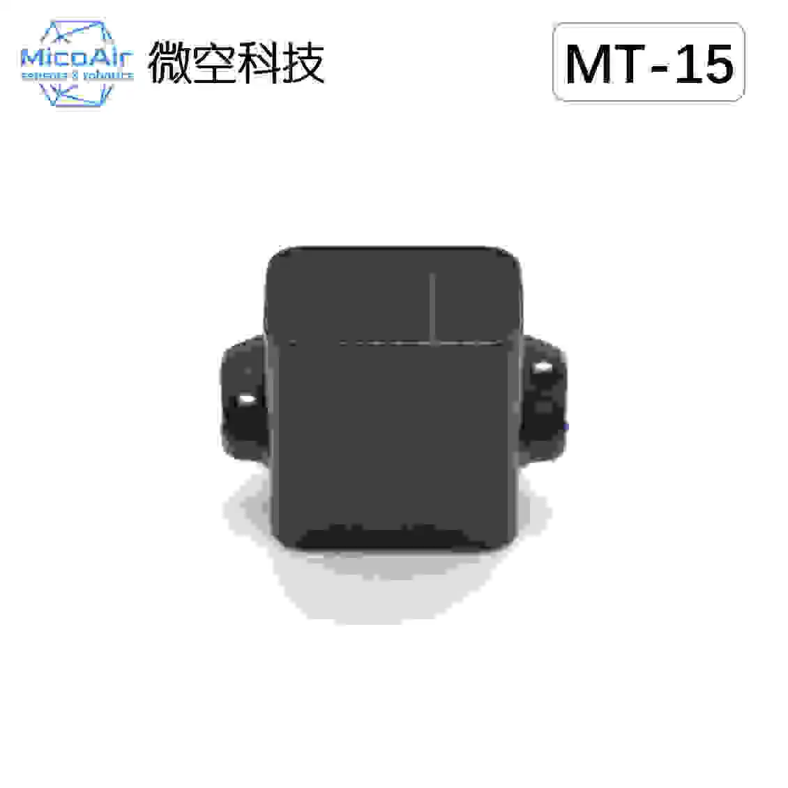 Micro-space MT-15 15m laser ranging sensor, compatible with APM/PX4 drone fixed height obstacle avoidance module