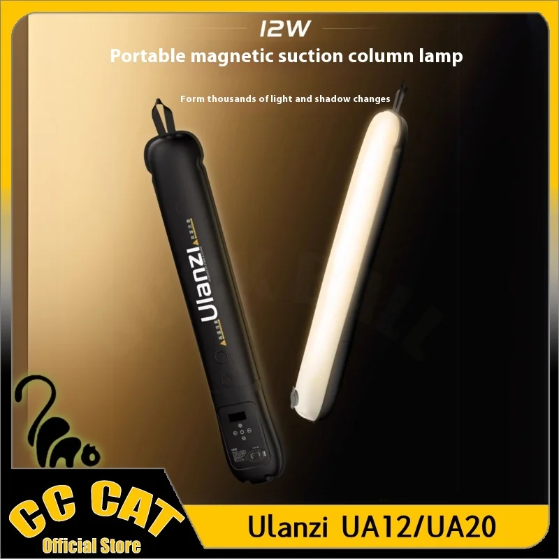 Ulanzi Ua12/Ua20 Portable Air Tube Light 12w/20w Bi-Color Fill Light Magnetic 2700k-6500k Fill Light For Photography Custom