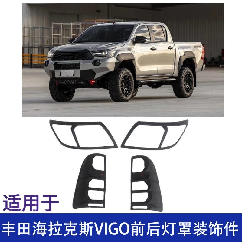 

Suitable for HILUX Vigo Front and Rear Light Covers, Door Handles, Rearview Mirrors, Off-Road Style Car Accessories