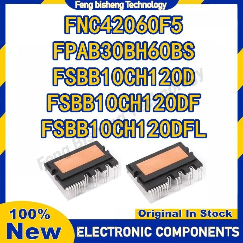

Рабочий оригинальный FSBB10CH120DF FSBB10CH120D FSBB10CH120DFL FNC42060F5 FPAB30BH60BS