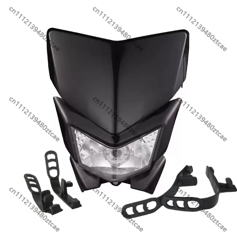 Off-road Motorcycle Modified Ghost Face Headlight Shell, Dirt Bike Front Headlamp Fairing Cover Upgrade Replacement Accessories