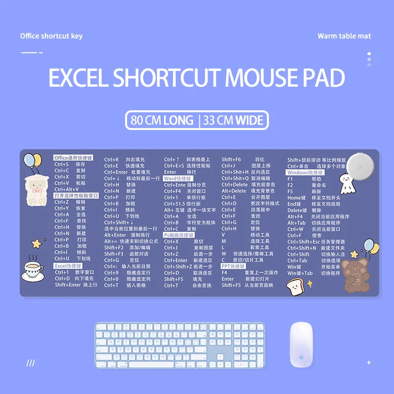 Latest Design Excel Shortcut Mouse Pad , Large Heat Warm Leather Desk Mouse Pad Warm For Office Household Use