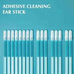 Disposable Sticky Ear Swabs Pick Reusable Ear Cleaner Soft Silicone Ear Wax Removal Tool Earwax Remover For Olders Adult Kid