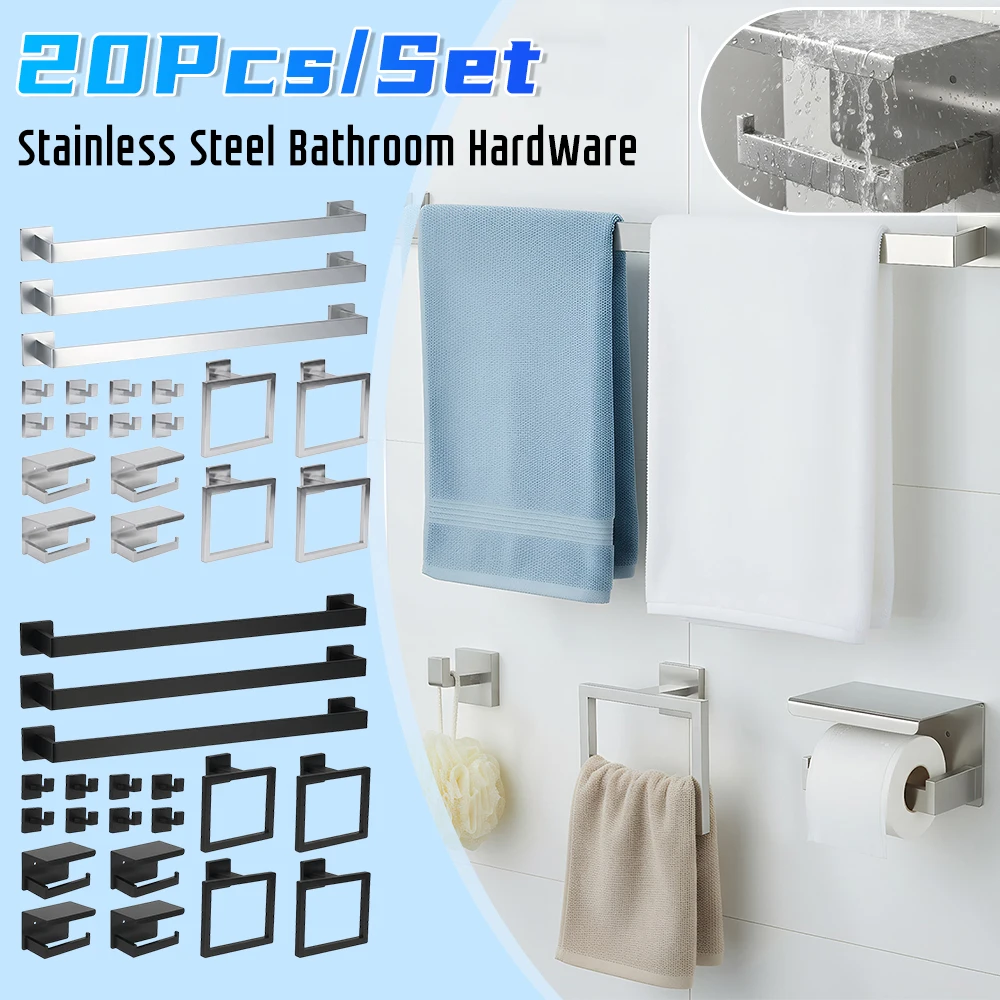 

Набор из 20 предметов для ванной комнаты из матовой никелированной нержавеющей стали: настенные держатели для полотенец, держатель для туалетной бумаги, кольцо для полотенец, крючки