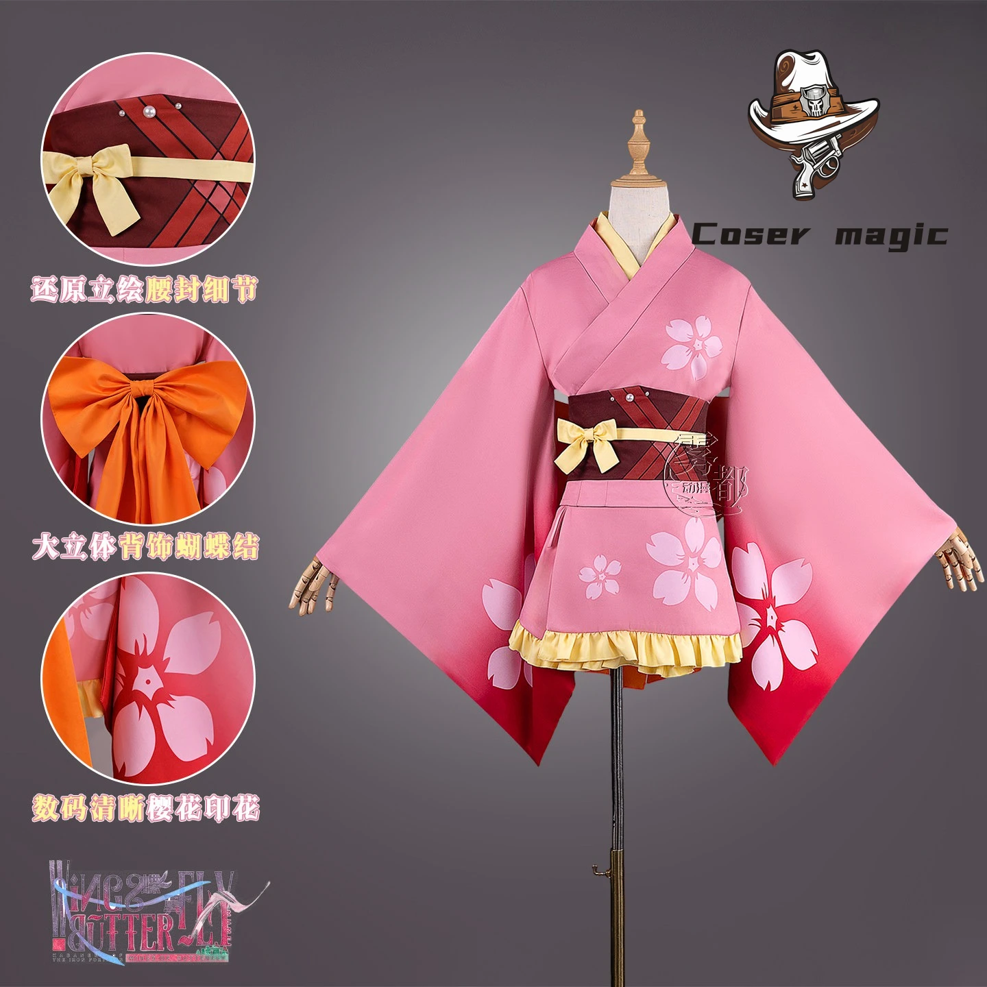 

Kabaneri of the Iron Fortress Cosplay Costume, Female Mumei Battle Suit for Role Play