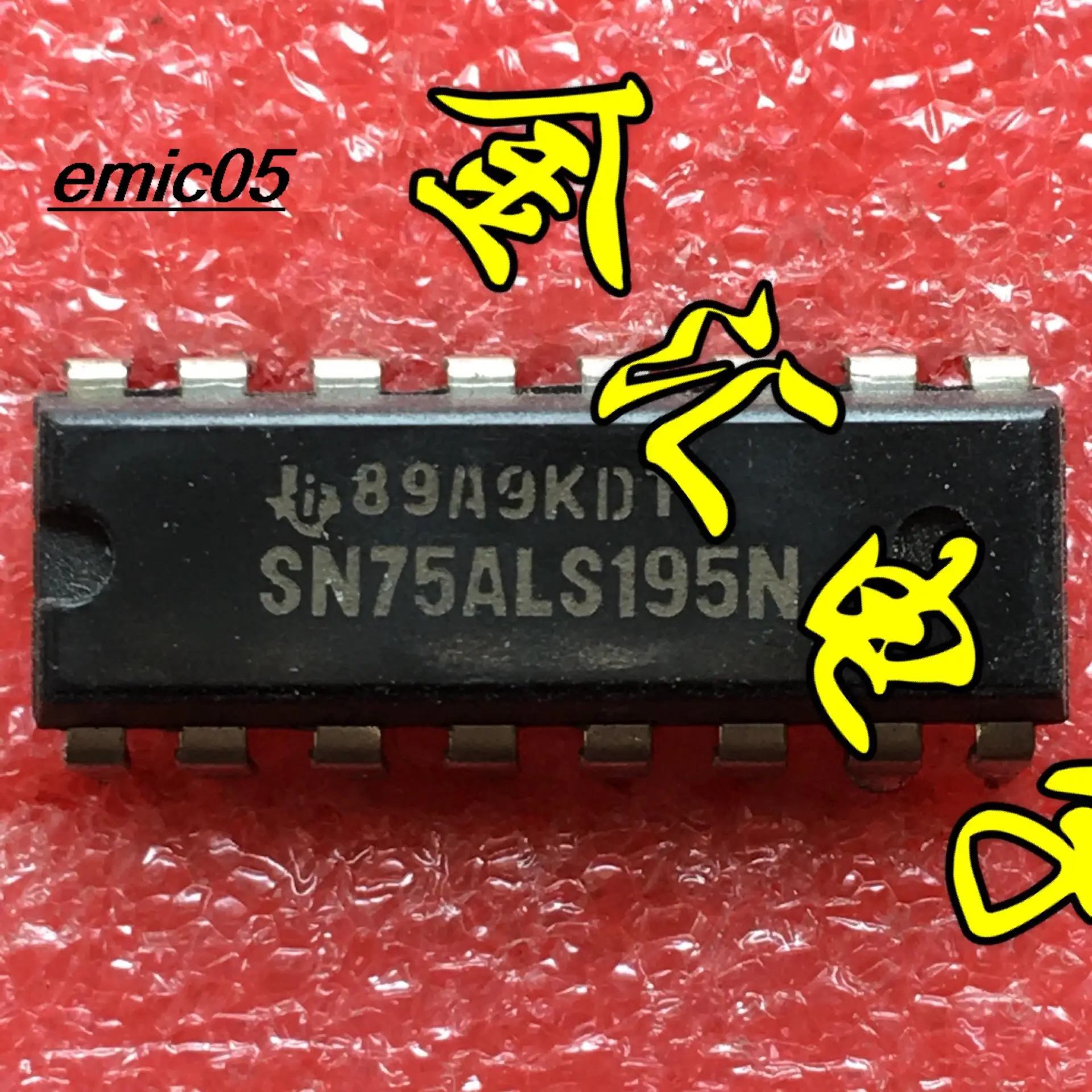 

10 шт., оригинальный товар SN75ALS195N 16