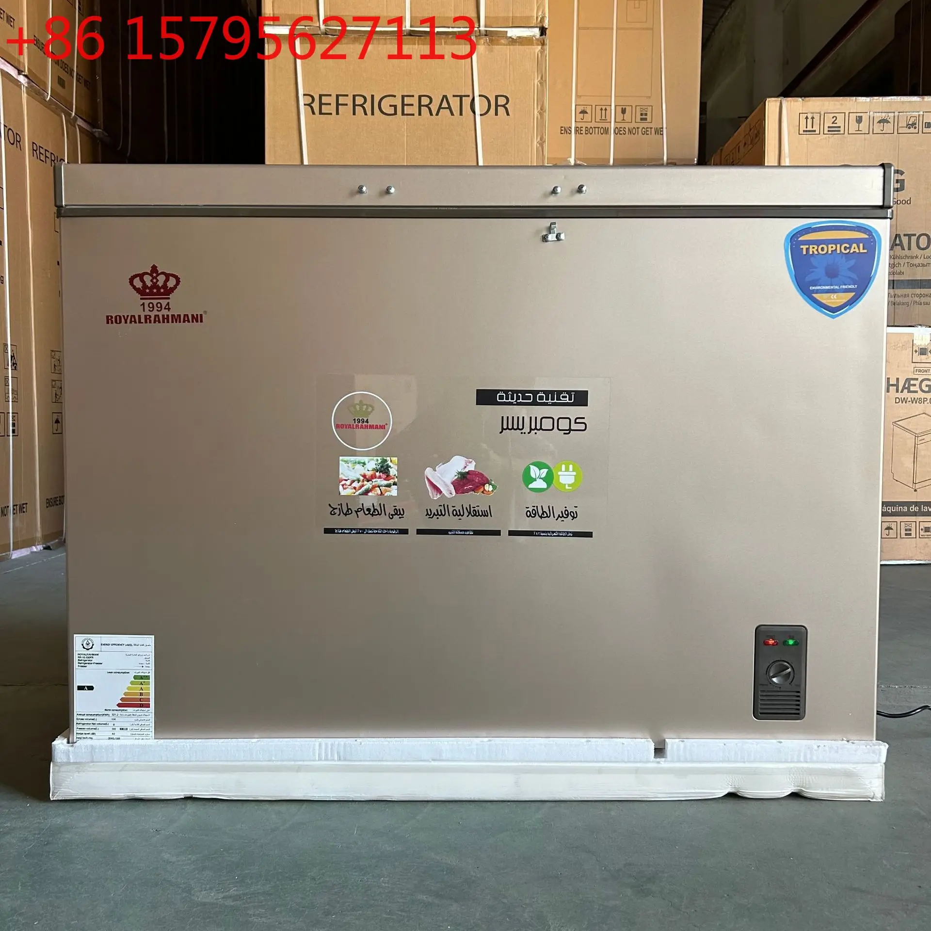 Household large-capacity full-freezer, energy saving and power saving, mechanical temperature control, with lights and baskets