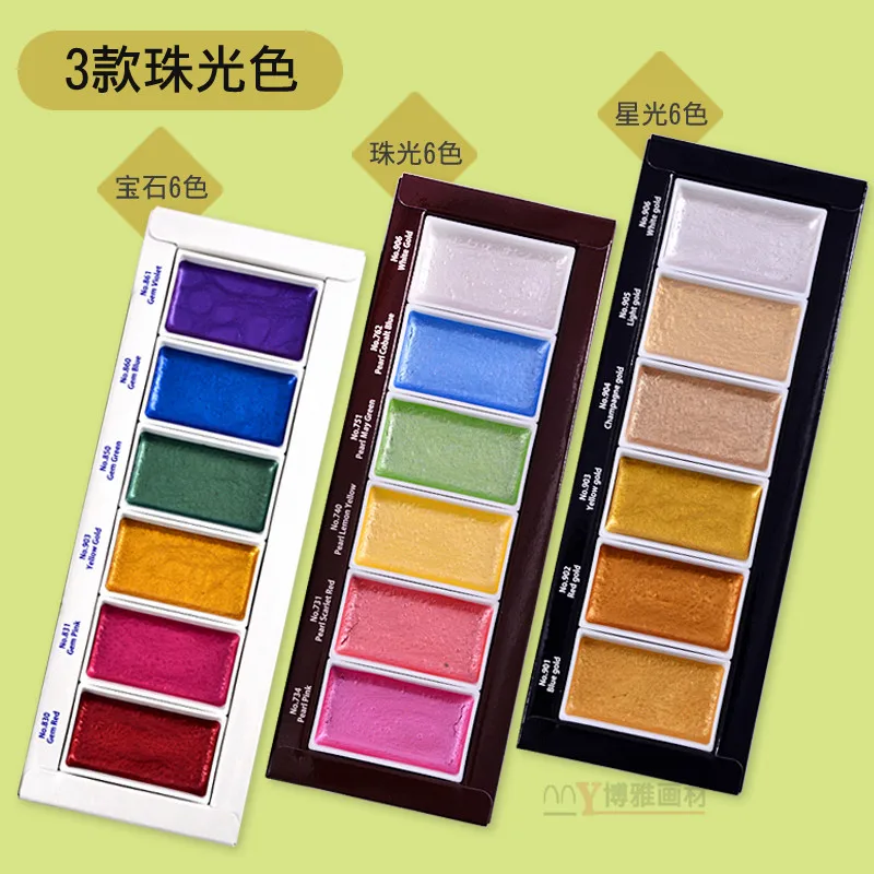 2024 ZIG Kuretake Solid Watercolor Paint Set  Watercolors Field Sketch Set for Painting Supplies 12/18/24/36/48 Colors