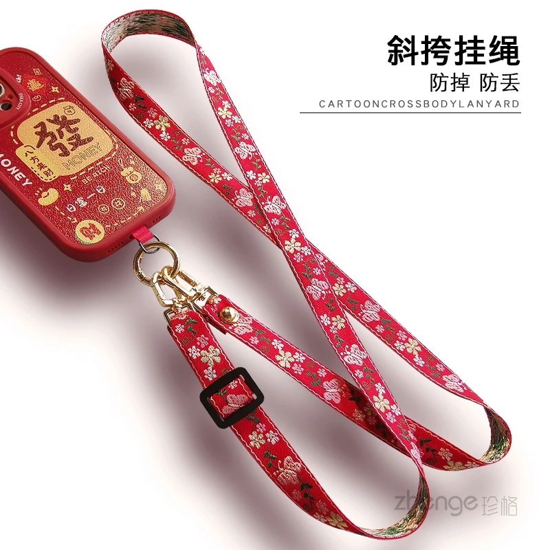 

Ремешок для мобильного телефона через плечо, женская лента с бабочкой и цветком любви, регулируемая подвеска на шею, модная цепочка для сумки для покупок