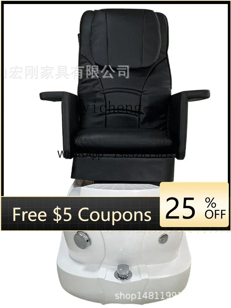 

SF Foot Chair Foot Beauty Multifunctional Electric Beauty Salon Eyelash-Beauty Sofa Recliner