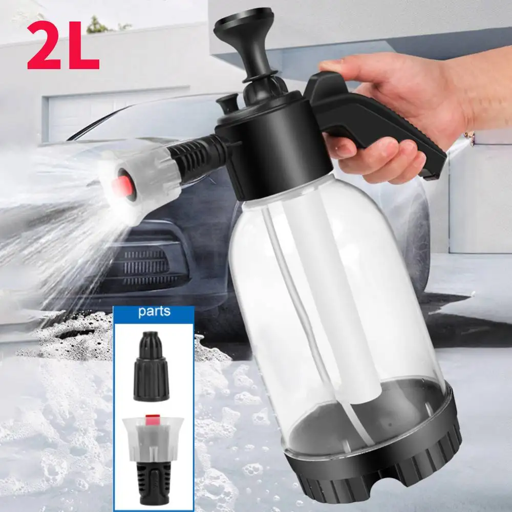 Air pressure car wash foam spray pot 2L Large Capacity Household cleaning glass spray pot Fan acid and alkali resistant foam