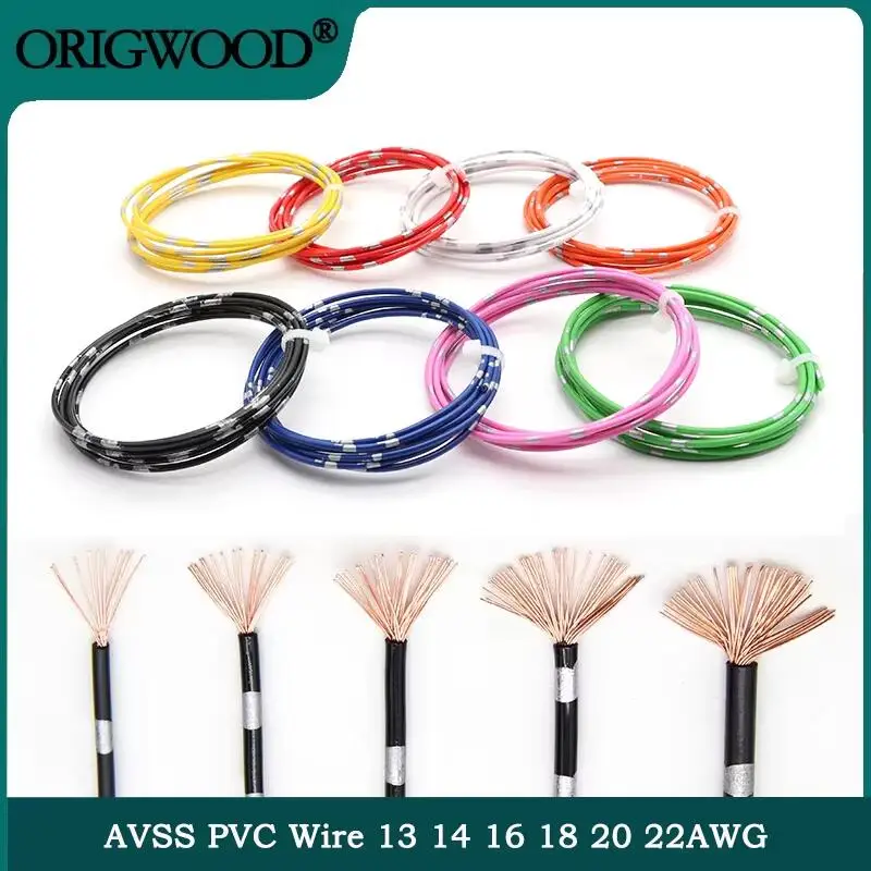 10~100m AVSS Car Wire Thin PVC Insulation Pure Copper Line 22/20/18/16/14/13 AWG DIY Speaker Audio Cable Automotive Wires