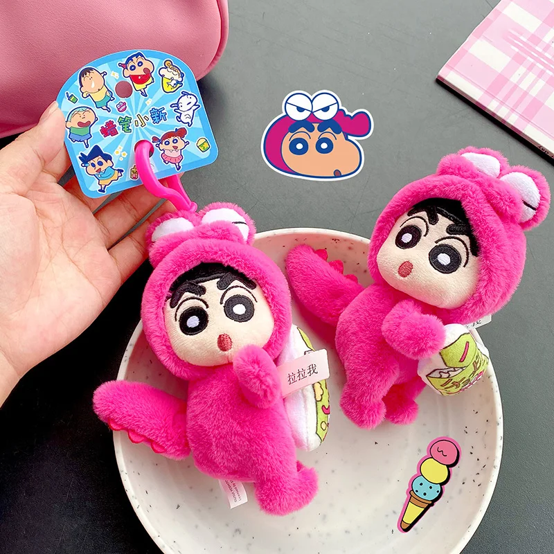 

Оригинальный карандаш Шин-тян, плюшевый брелок в виде крокодила, набор белых щенков, тканевая сумка, подвески, плюшевый брелок, украшения, праздничные подарки